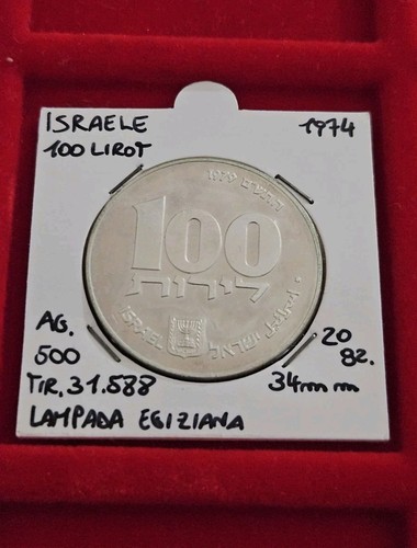 Lotto moneta argento israele - moneta,