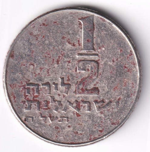 Israele lirot 1975 - israele:,