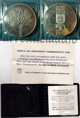 Israel israele lirot 1978 a - israel, 50