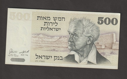 Banconota 500 lirot - banconota, (unc)