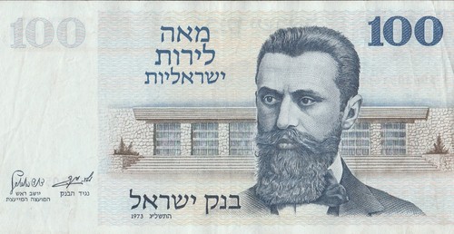 Israele banconota 100 lirot - israele,