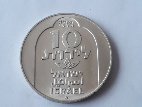 Argento lirot 1974 israele - 10,