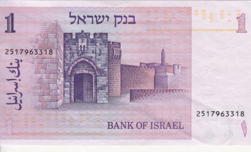 Banconota bancaria israele - bancaria,