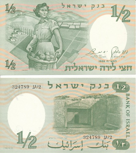 Israele lirot 1958 unc - israele,