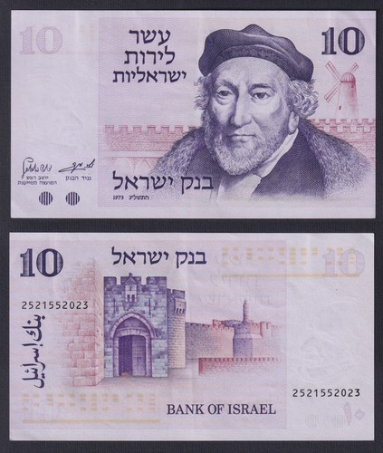 Banconota israele lirot - banconota,