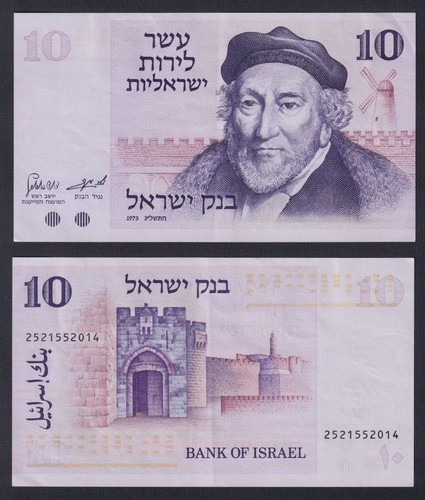 Banconota israele lirot - banconota, 10