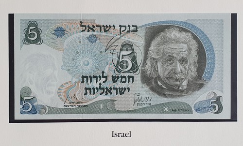 Banconota israele lirot unc - israele,
