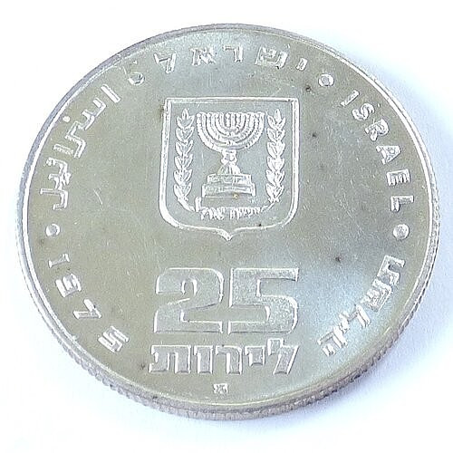 Lirot argento 1975 - 25, argento,