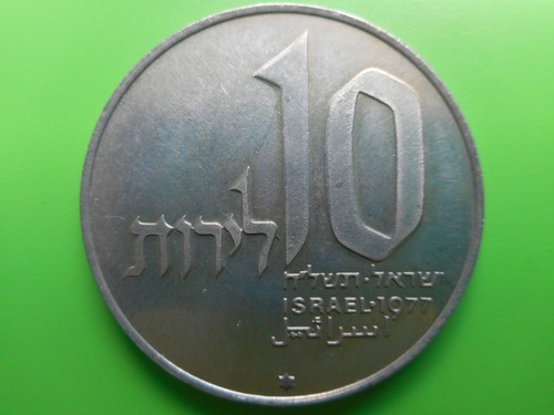 Lampada gerusalemme israele - lampada, 10