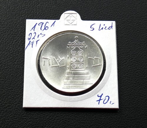 Israele lirot 1961 - israele, 1961,