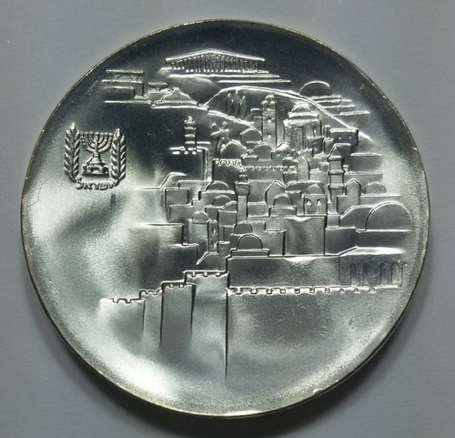 Israel lirot 5728 - israel,